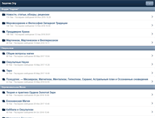Tablet Screenshot of forum.teurgia.org
